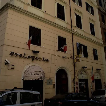 Guest house Giorni A 2*
